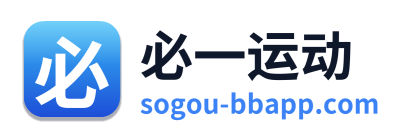 必一运动